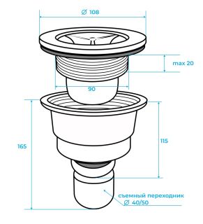 Сифон для душевого поддона RGW S-20 44242000-01